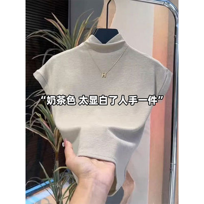 2025新款半高领弹力修身短袖内搭打底衫女高级设计感小众上衣t恤