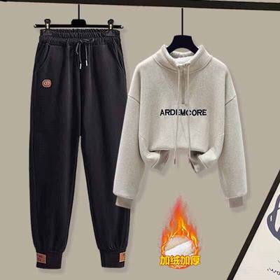 立领加绒卫衣束脚哈伦裤女秋冬季休闲运动服套装小个子短款两件套