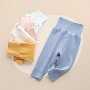 konny护肚裤保暖打底秋裤开裆小月龄外穿纯棉女童冬男宝高腰婴儿