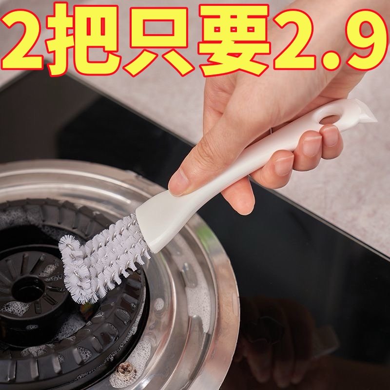 油烟机刷子专用工具钢丝刷带柄烧烤网水槽厨房灶台去油污缝隙家用