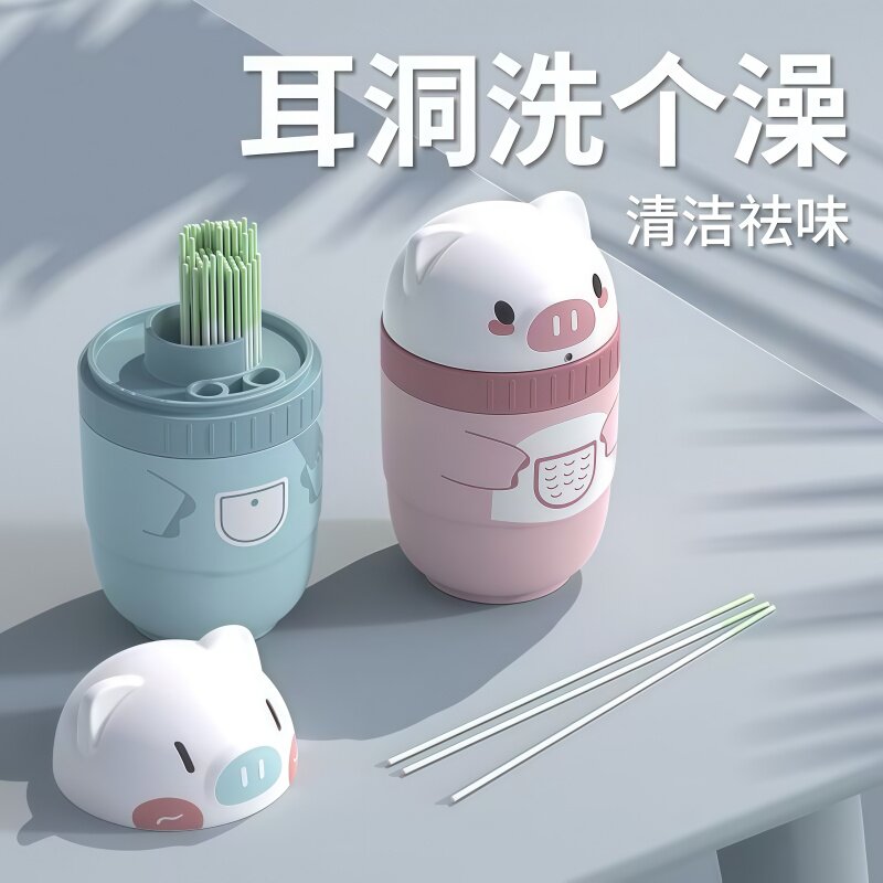 耳洞清洁线女去异味防堵专用耳孔防堵清理神器超细耳朵清洁洗耳