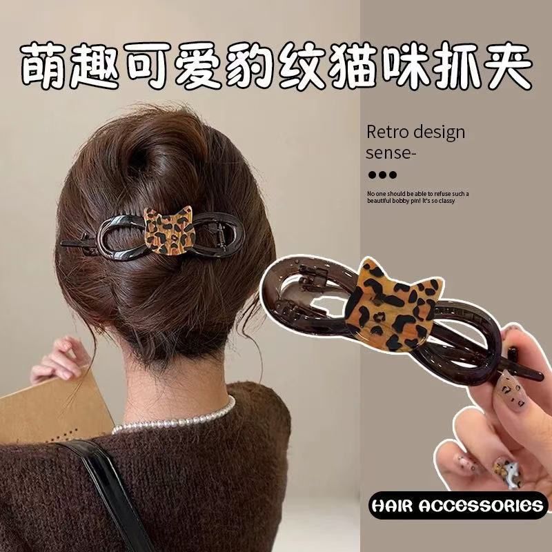 萌趣可爱猫咪扭扭夹2025新款高级感后脑勺一字抓夹女盘发发卡头饰