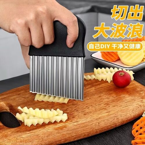 不锈钢波浪刀家用切菜神器