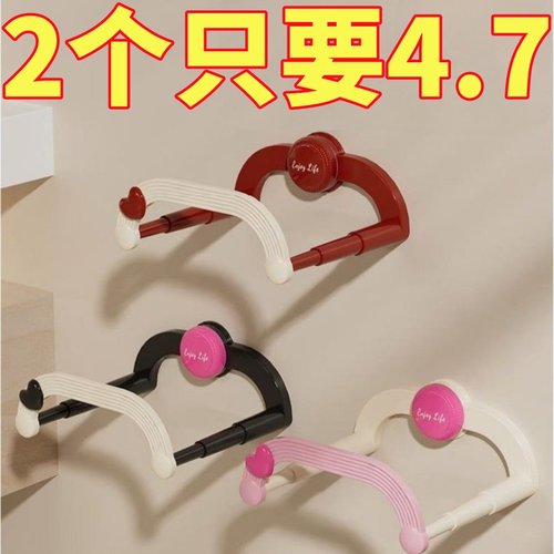 免打孔无痕吸盘脸盆架