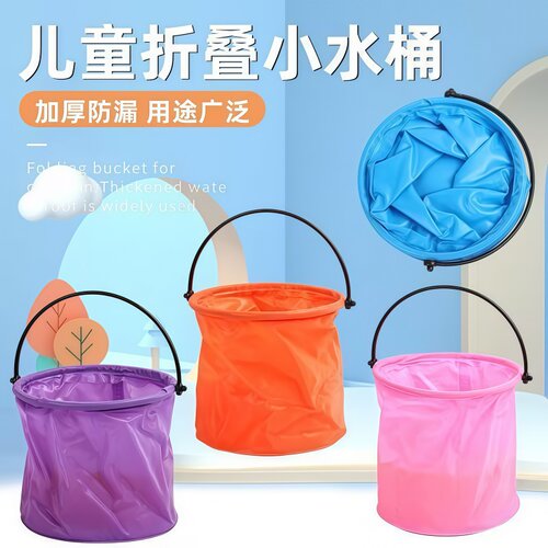 加厚折叠水桶带隔层户外钓鱼用