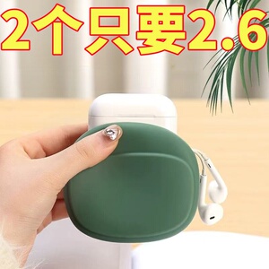 创意硅胶收纳包便携式耳机线数据线充电器收纳有线耳机收纳绕线包