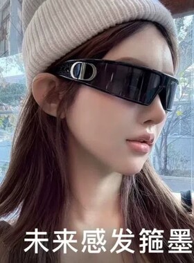2026新款发箍墨镜女款高级感网红时髦拍照凹造型太阳眼镜防紫外线