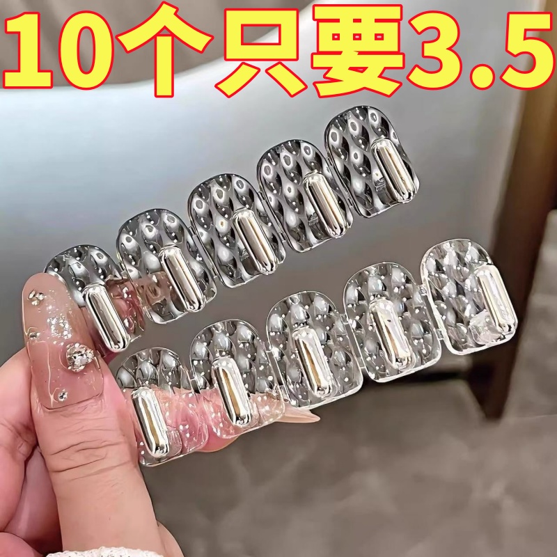 无痕连排挂钩卫生间镜柜门后首饰