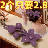 樱桃花朵发夹女后脑勺2025新款 高端高级感大号减龄优雅抓夹子头饰