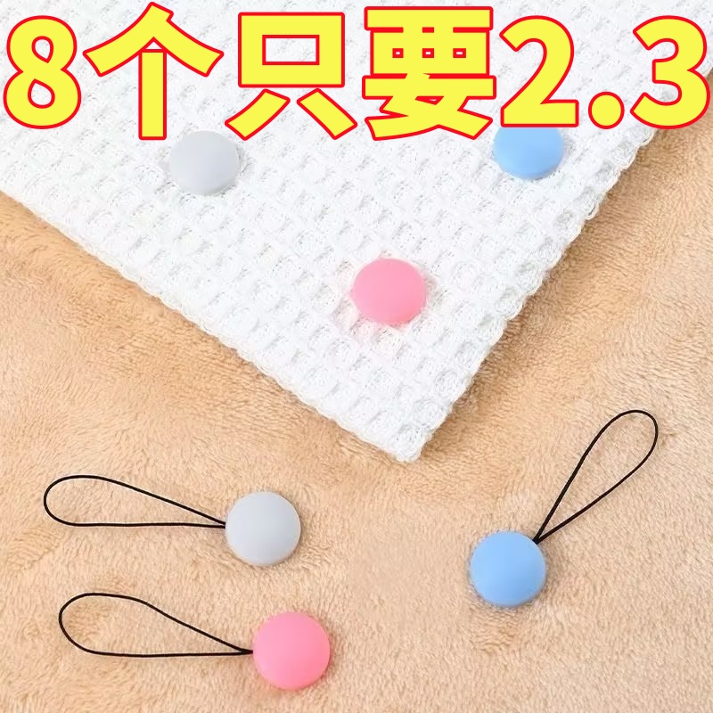 被子固定器新款防跑被安全无针