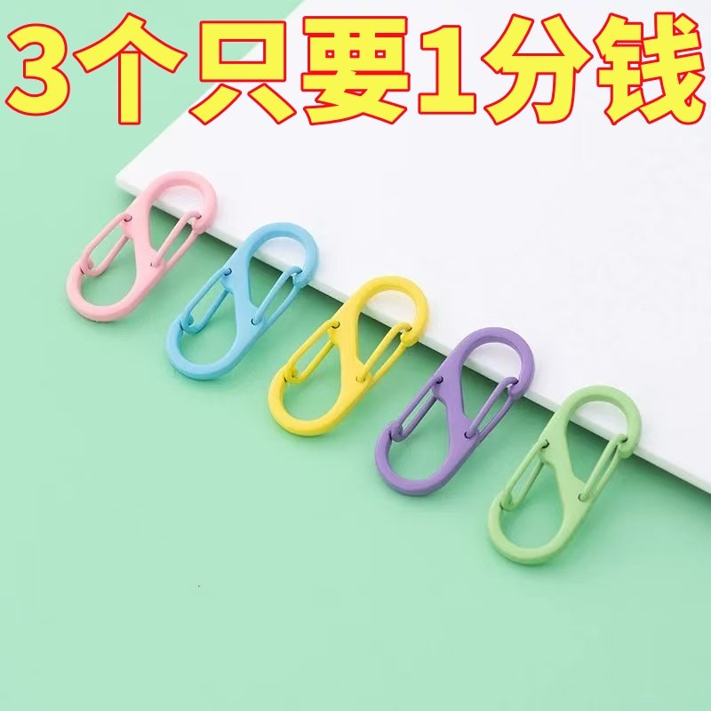 帽子夹外出收纳神器夹子挂包扣夹挂钩旅行便携挂扣太阳帽挂钩固定