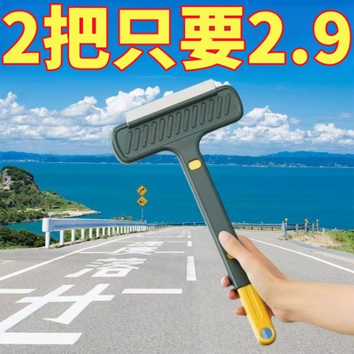 免拆洗双面纱窗刷清洁神器