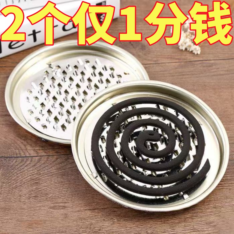蚊香盘托蚊香盒大号不锈铁