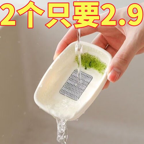 姜蒜研磨器多功能手动便携