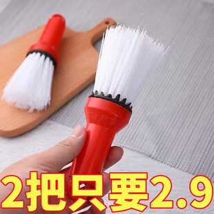 家用长柄洗锅刷子不伤锅塑料刷碗刷锅的刷神器厨房清洁软毛炊帚擦