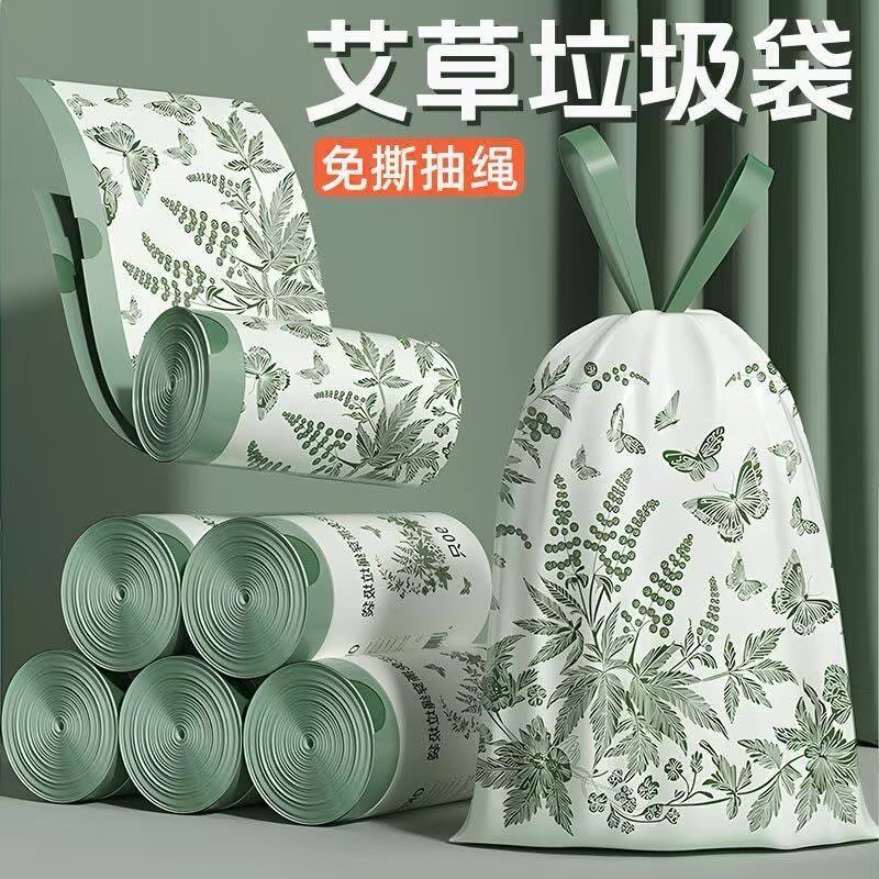 艾草香氛垃圾袋家用加厚手提式大号厨房防蚊虫祛味免撕抽绳塑料袋