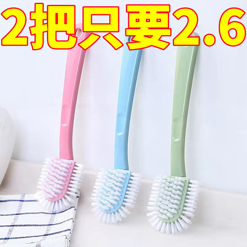 五面鞋刷多面家用硬毛刷鞋神器鞋刷子洗衣刷不伤衣鞋多功能长柄