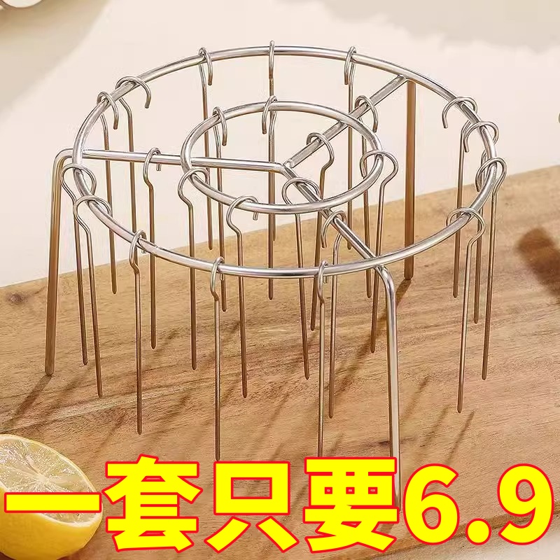 空气炸锅烧烤架立式烧烤架烤箱不锈钢圆形烤串烤肉吊挂专用立式架