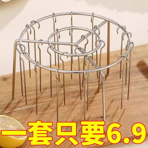 空气炸锅烧烤架立式烧烤架烤箱不锈钢圆形烤串烤肉吊挂专用立式架