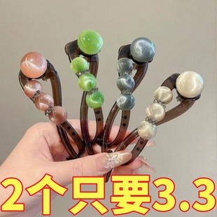 渐变珠珠扭扭夹发夹女2025新款高端精致后脑勺一字夹盘发发卡头饰