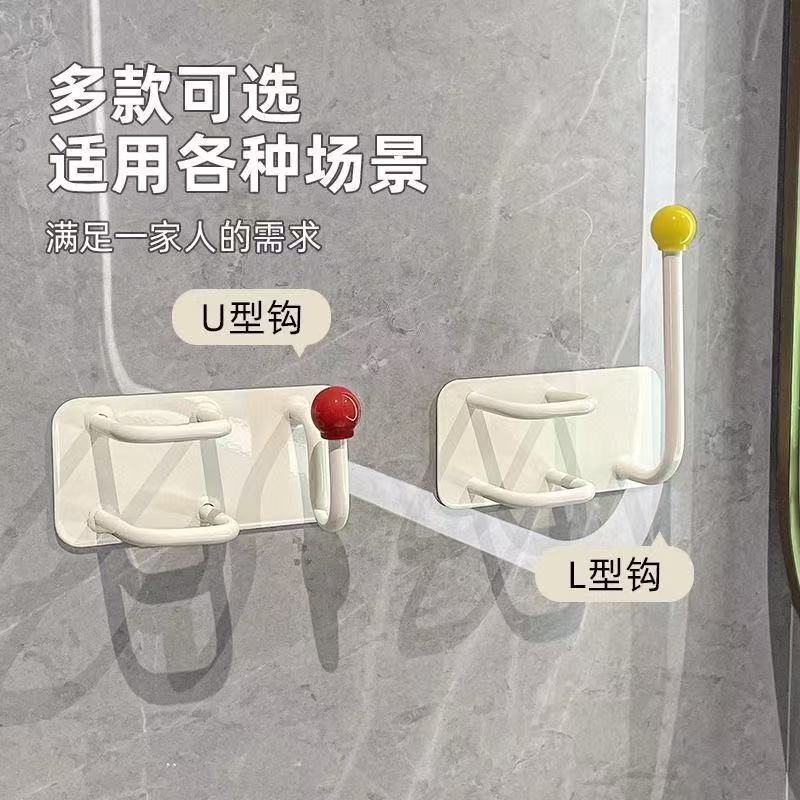 卫生间发圈发箍头绳挂钩