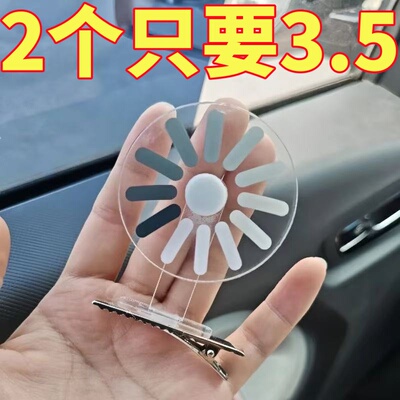 小红书同款宕机发夹发饰