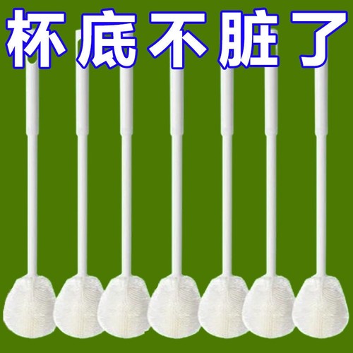 硅胶杯刷洗杯子长柄小刷子家用保温水杯无死角清洁神器洗奶瓶刷子