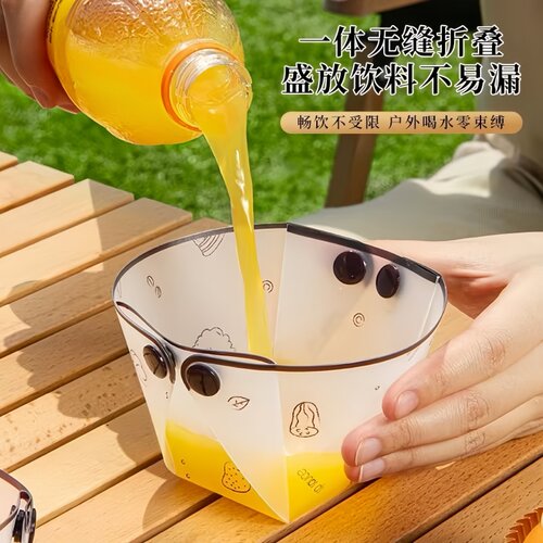 户外折叠餐盘便携露营餐具