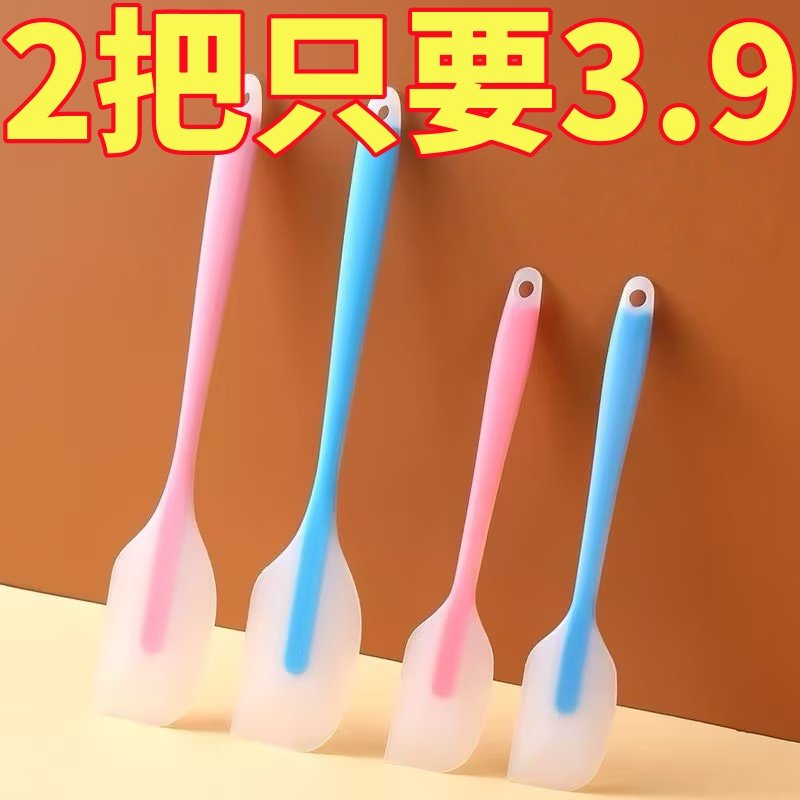 耐高温硅胶刮刀蛋糕刮板