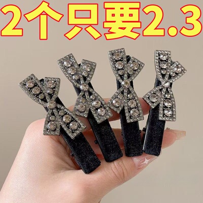 简约蝴蝶结水钻鸭嘴夹黑色发饰