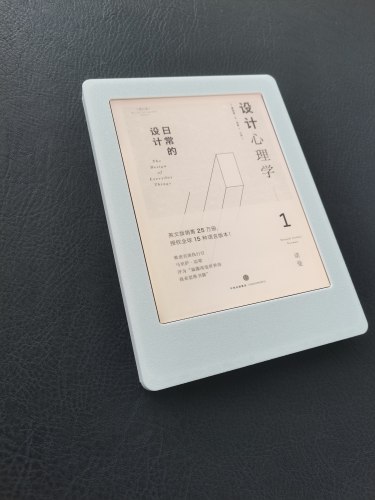 适配Kindle KPW5全包保护壳Kindle 全包保护套kindle第11代保护壳