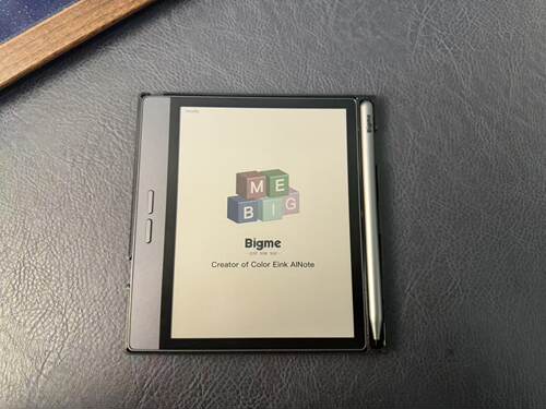 大我b7国际4g版保护壳bigmeb74g版保护套大我b7外壳可装手写笔