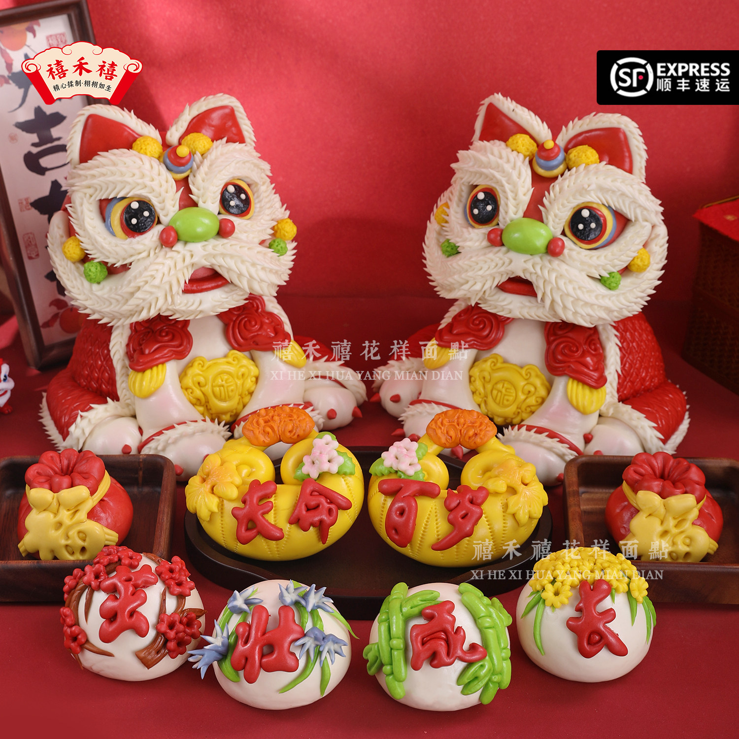 龙蛇宝宝生日醒狮花馍馍百天抓周岁百岁满月百日宴布置馒头花饽饽