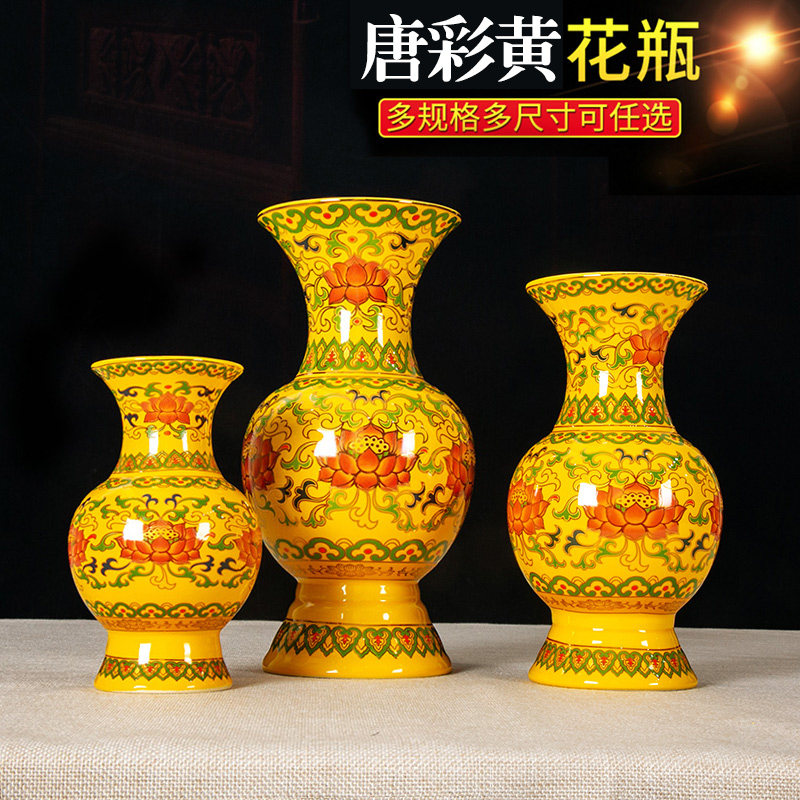 佛前花瓶居室莲花瓶描金供瓶家用插花瓶供佛财神仙家花瓶佛具用品
