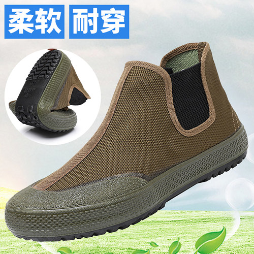 帆布鞋元宝鞋实心橡胶劳动鞋