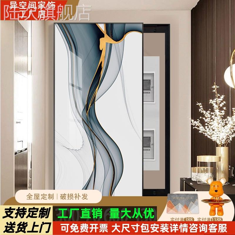 电表箱挂画装饰画尺寸晶瓷大定制消防栓竖款线条画面可抽象遮挡图片