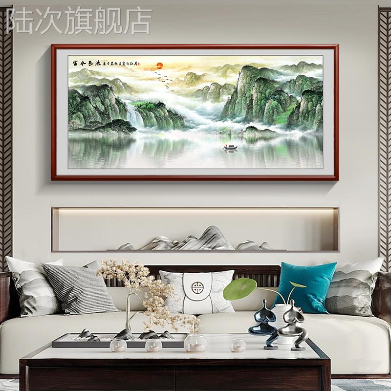 旭日东升聚宝盆客厅山水画富水长流风景挂画镇宅沙发背景墙装饰画图片