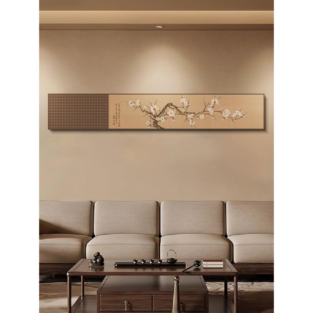 禅意新中式横版风景客厅茶室装饰画宋代美学高级感办公室茶台挂画