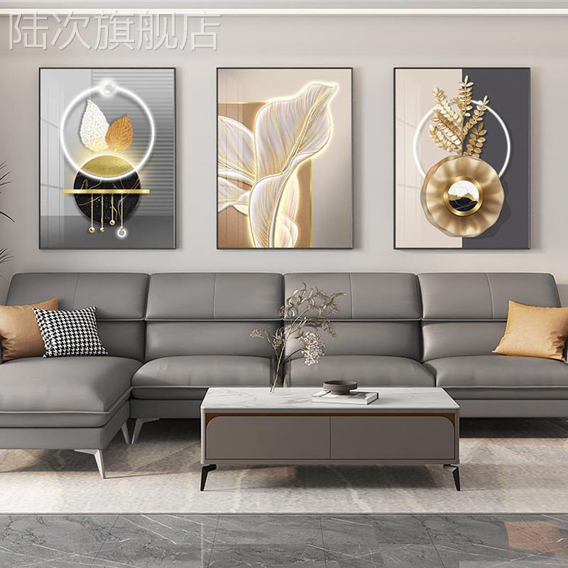 复式楼楼梯装饰画走廊过道墙壁挂画现代简约客厅沙发背景墙三联画图片