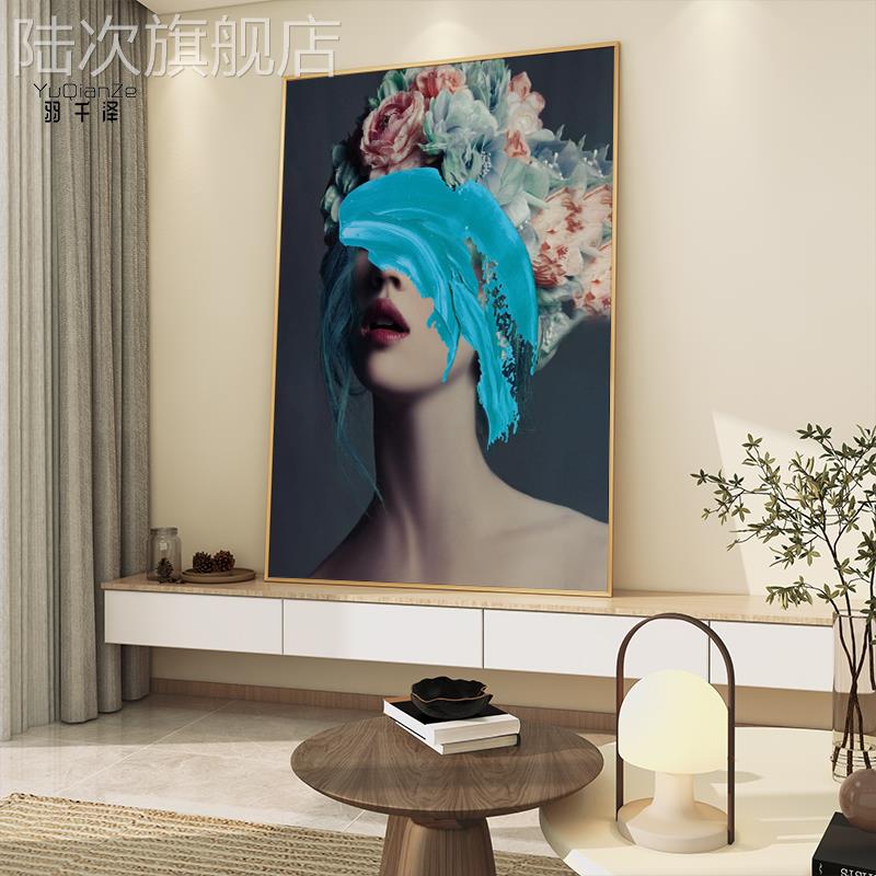 轻奢人物装饰画北欧玄关壁画抽象美女人像现代简约客厅墙竖版挂画图片
