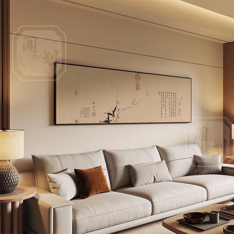 宋氏美学装饰画客厅沙发背景墙挂画新中式茶室卧室床头壁画花枝图