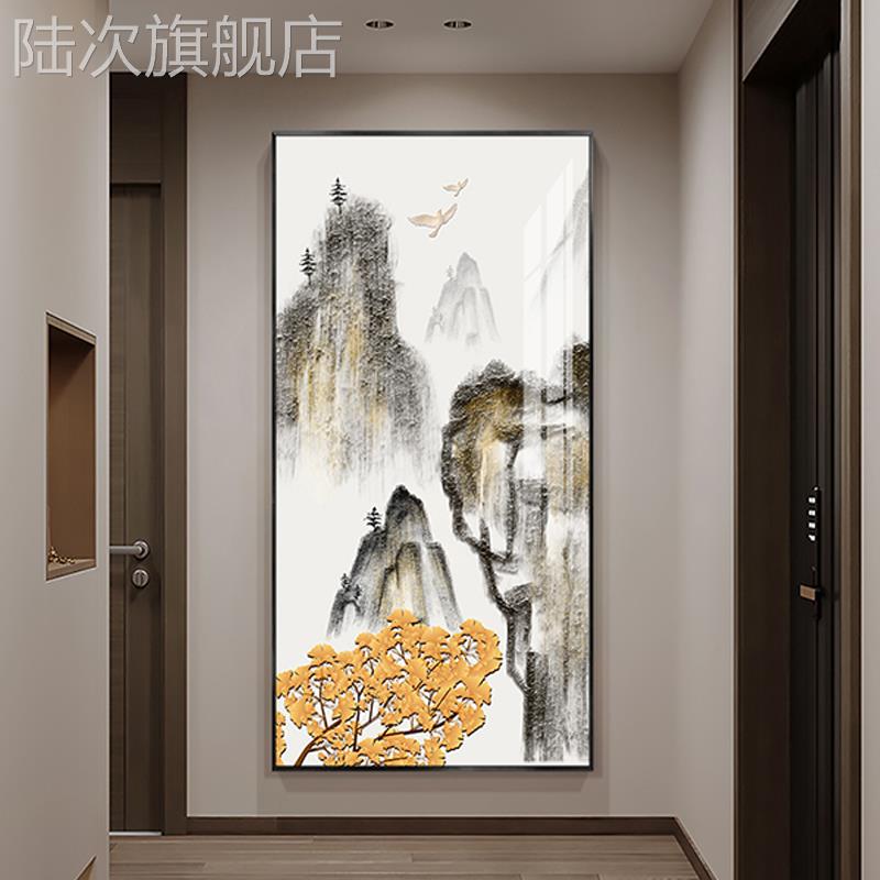 现代新中式背有靠山玄关装饰画风水招财有山无水入户挂画客厅墙画