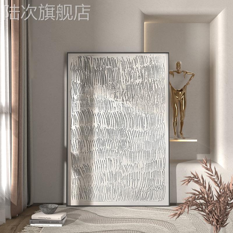 日式侘寂风抽象线条入户玄关装饰画楼梯间走廊过道挂画客厅落地画图片