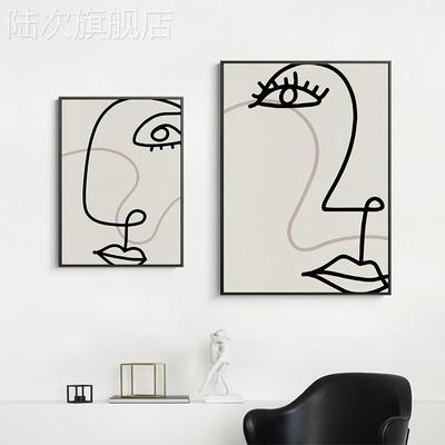 Meiisn 现代装饰画客厅卧室床头墙壁极简人物抽象线条北欧ins挂画