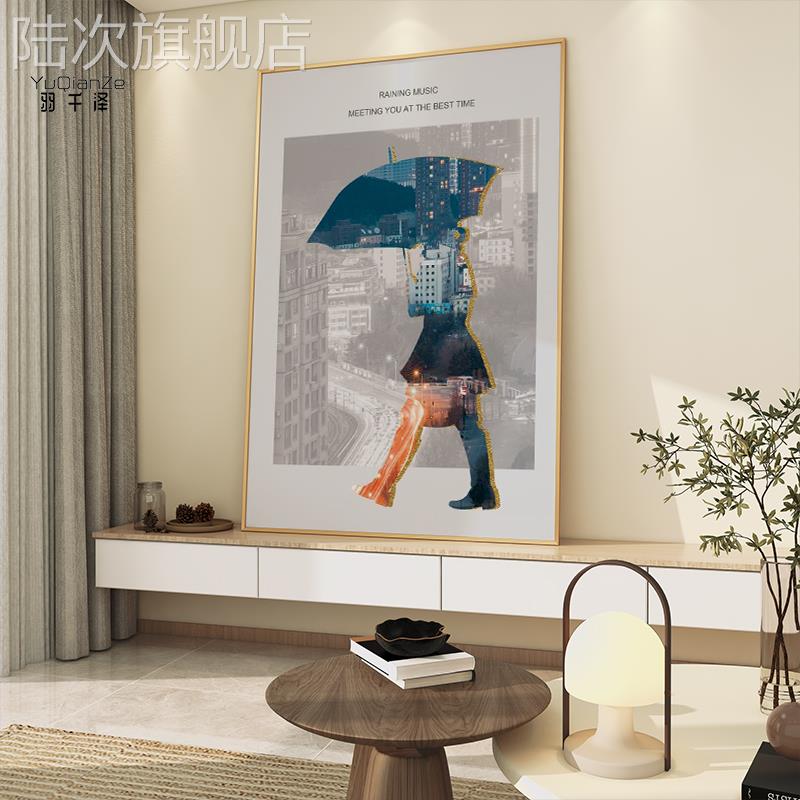 现代侘寂风人物客厅玄关装饰画 画卧室挂画 画民宿酒店走廊过道壁图片