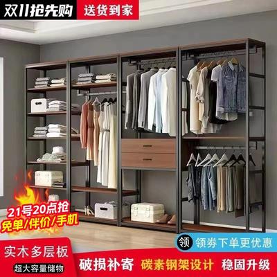 开放式衣柜衣帽架落地卧室衣架家用组合衣架收纳衣帽间鞋架置物架