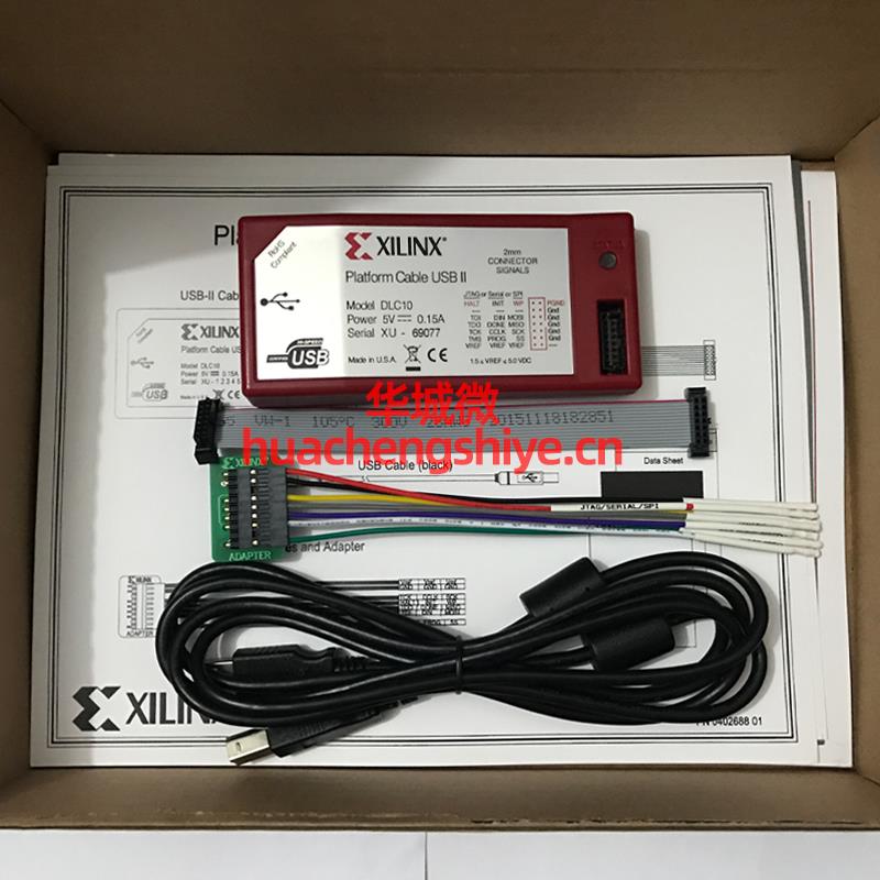 Xilinx赛灵思下载器HW-USB-II-G原装Platform Cable USB II仿真器