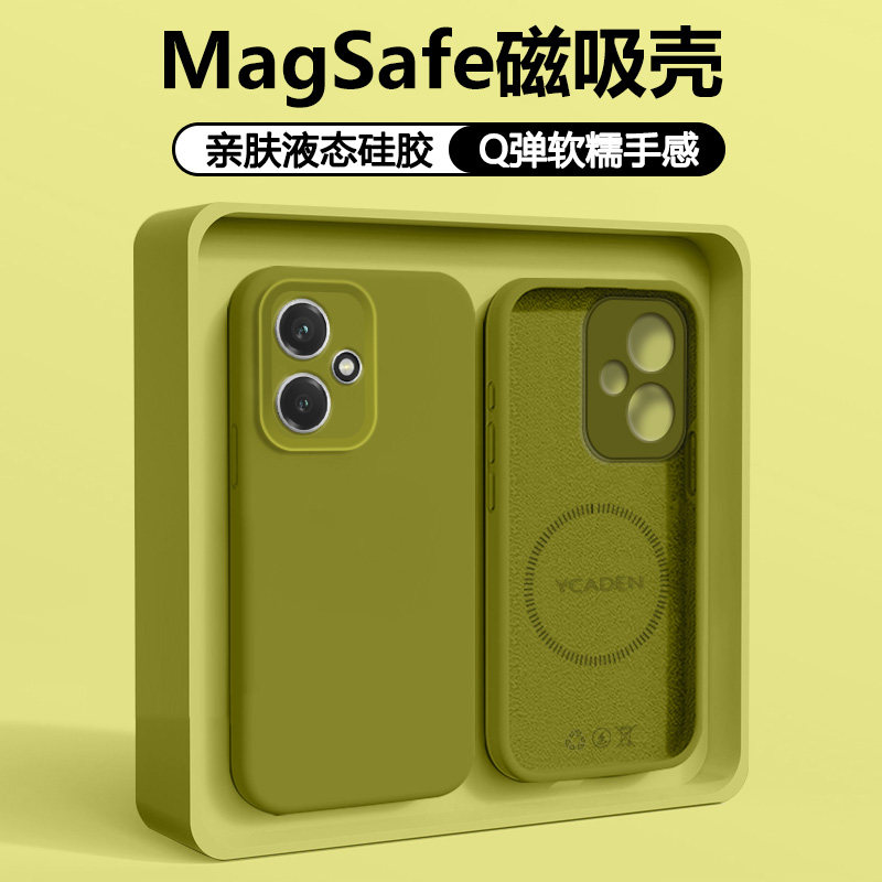 广耐适用于荣耀400手机壳Honor400Pro磁吸新款液态硅胶400pro保护套无线充电镜头全包防摔男女简约软壳