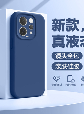 广耐适用vivo S50手机壳真液态硅胶vovos50promini镜头全包V2528A蓝色亲肤男女V2527A高级感保护套轻薄软壳