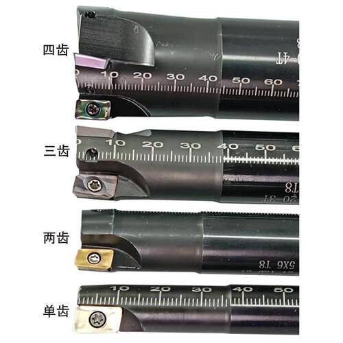 抗震飞刀杆300R1135刀粒刀柄淬火高硬立铣刀杆C20-21C25-30C32-35